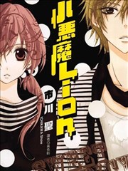 漫改作品趋势资讯图